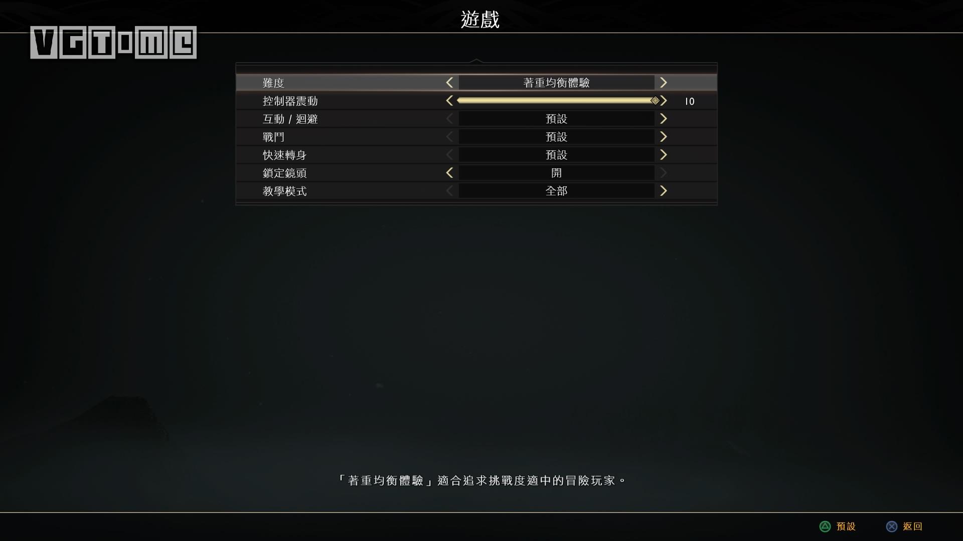 新手到战神的训练,战神新手入门必备技巧