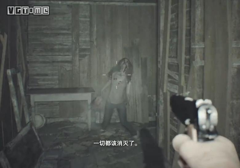 生化危机7小刀速通全流程,生化危机7不是英雄全流程