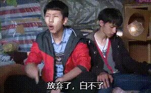 鬼泣5白金杯攻略,鬼泣5新游戏选择攻略大全