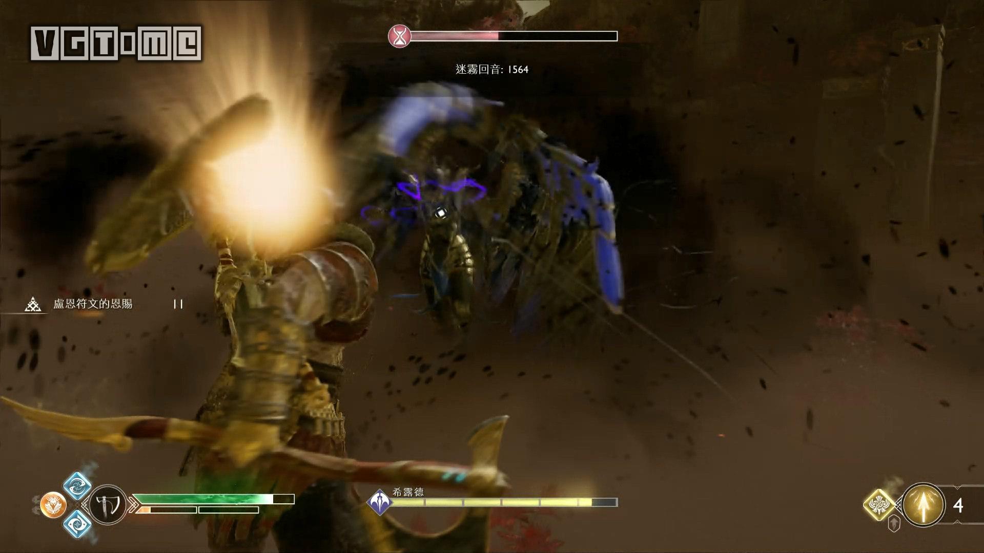 战神女武神位置和奖励,战神女武神支线任务