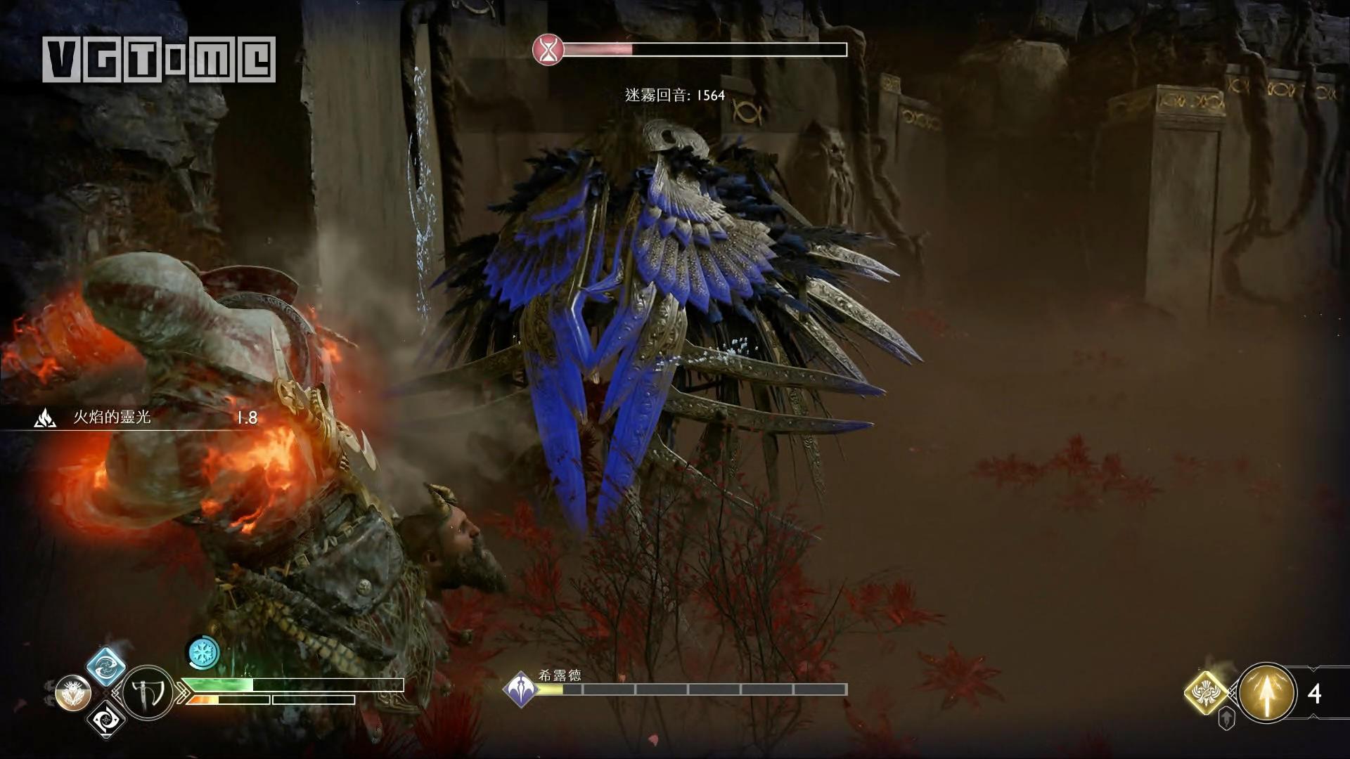 战神女武神位置和奖励,战神女武神支线任务