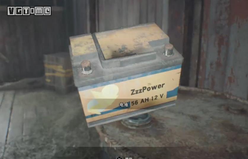 生化危机7小刀速通全流程,生化危机7不是英雄全流程