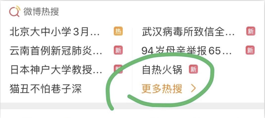 推荐一款成人乒乓球训练器,室内乒乓球练习器值得买吗
