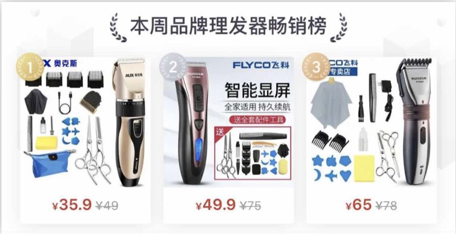 推荐一款成人乒乓球训练器,室内乒乓球练习器值得买吗