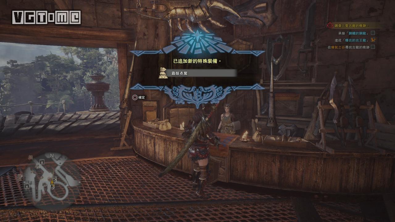 怪物猎人世界赚钱,怪物猎人世界赚钱攻略