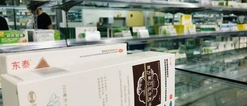 线上问诊、送药上门……医药电商冲上抗疫第一线