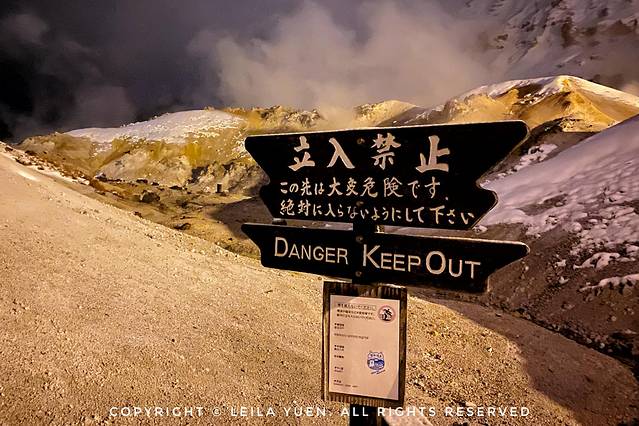 关西、北海道，我在日本买口罩