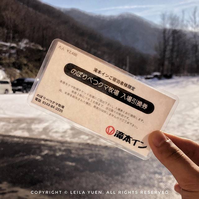 关西、北海道，我在日本买口罩