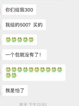 一“枪”难求,买额温枪遭遇连环涨