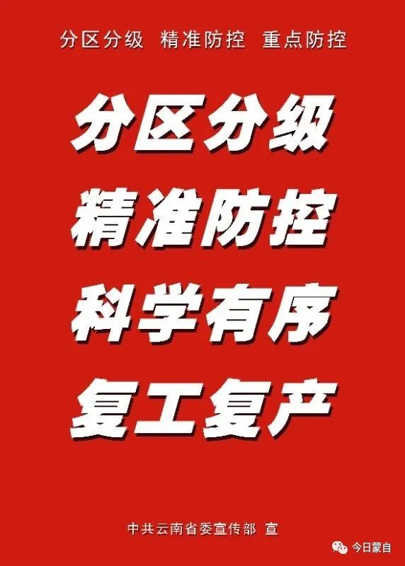 速看16个新职业诞生有你的专业吗 (16个新职业相关的专业)