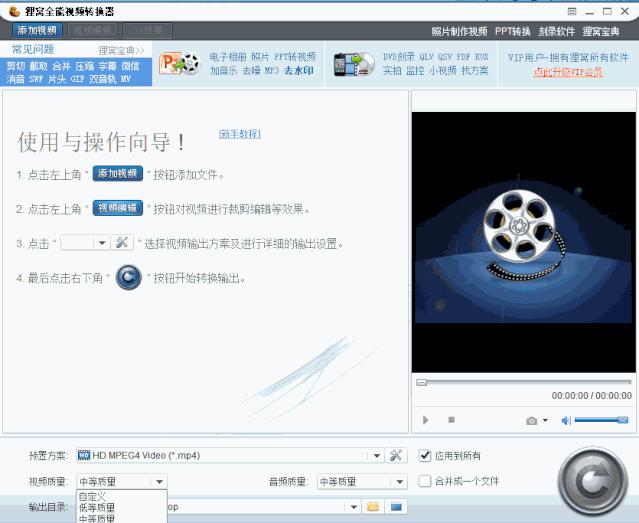 干货盘点新媒体人必备工具,新媒体运营必备十大工具有哪些