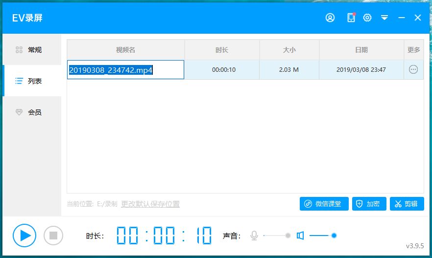 干货盘点新媒体人必备工具,新媒体运营必备十大工具有哪些