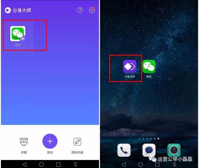 干货盘点新媒体人必备工具,新媒体运营必备十大工具有哪些