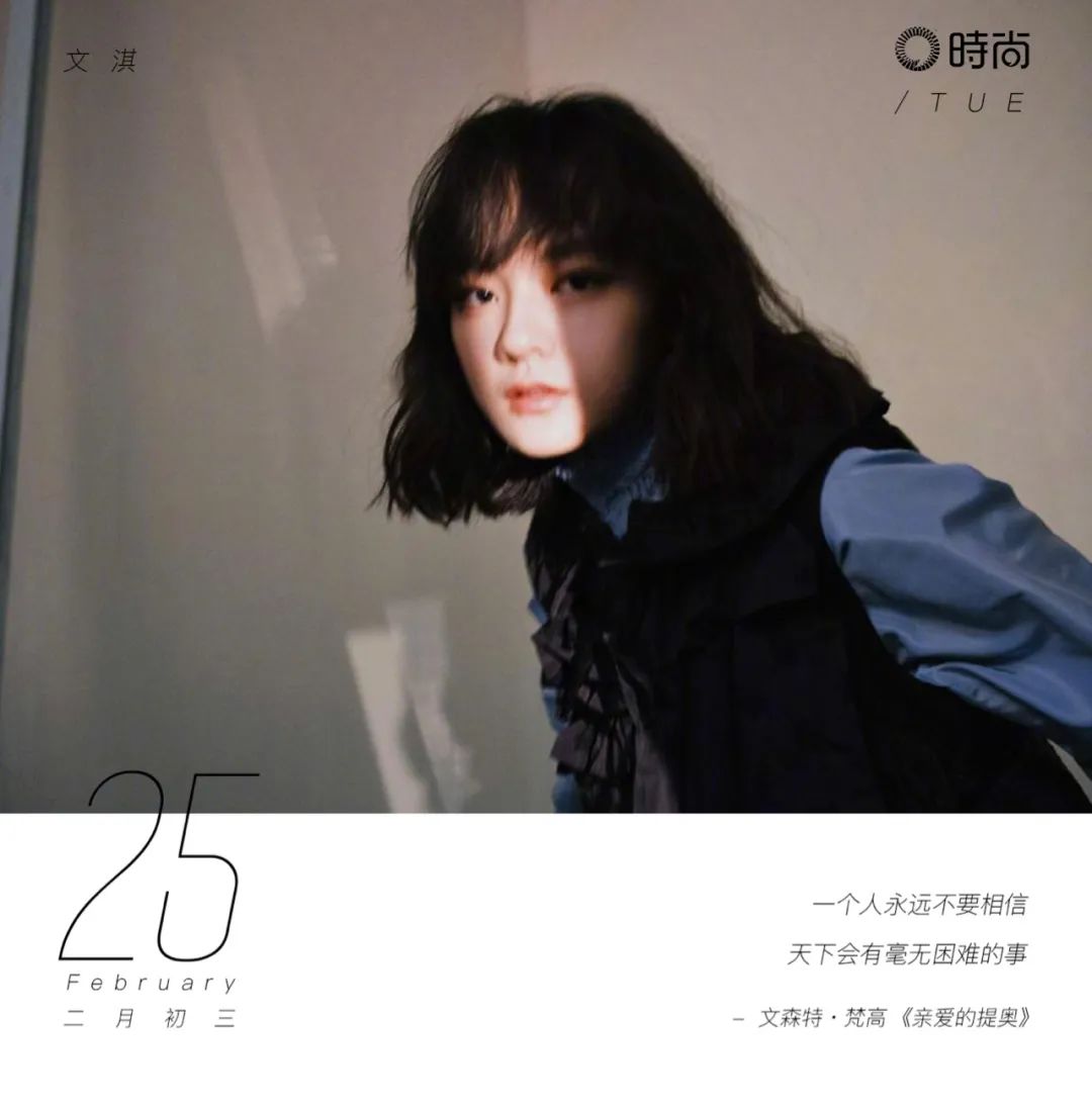 麦昆13年照片,麦昆怎么去世的