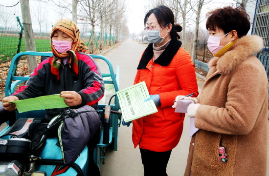 淄博防疫通行证,淄博防疫通行证在哪办