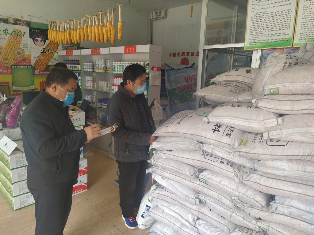 “田保姆”让农民足不出户把地种