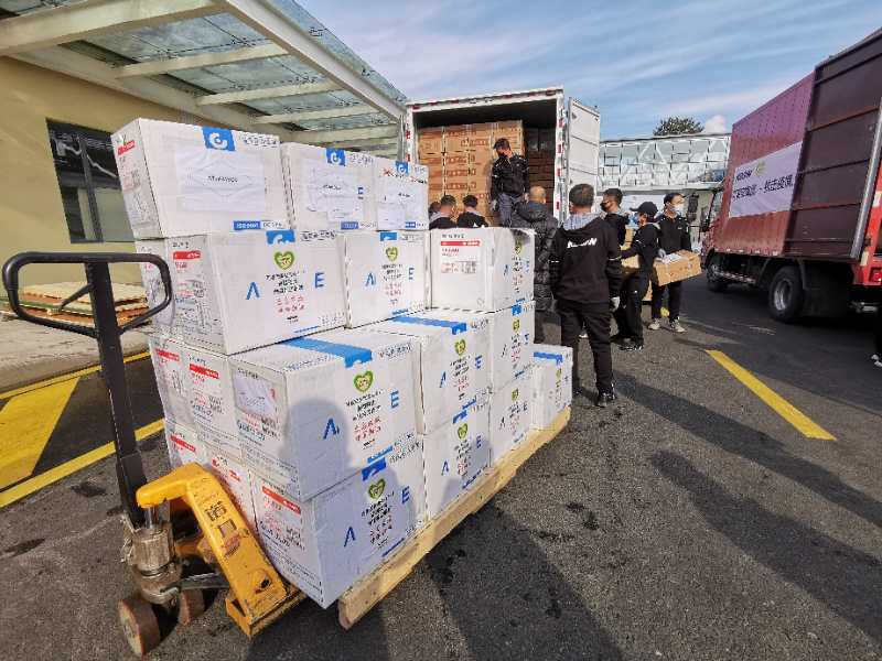 可喜安集团生物科技有限公司,延边可喜安生物科技有限公司