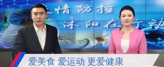 沭阳融媒战“疫”记，在抗疫风口，历练青春