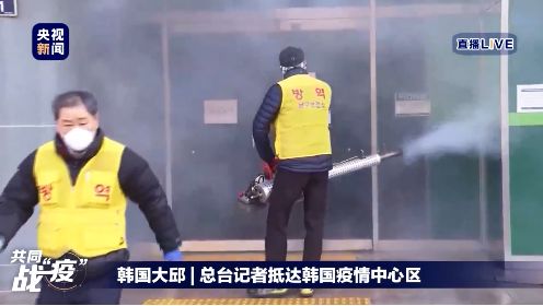 首尔飞青岛航班爆满?一天变价23次,500暴涨到4000!这四类人群都要集中隔离或留观