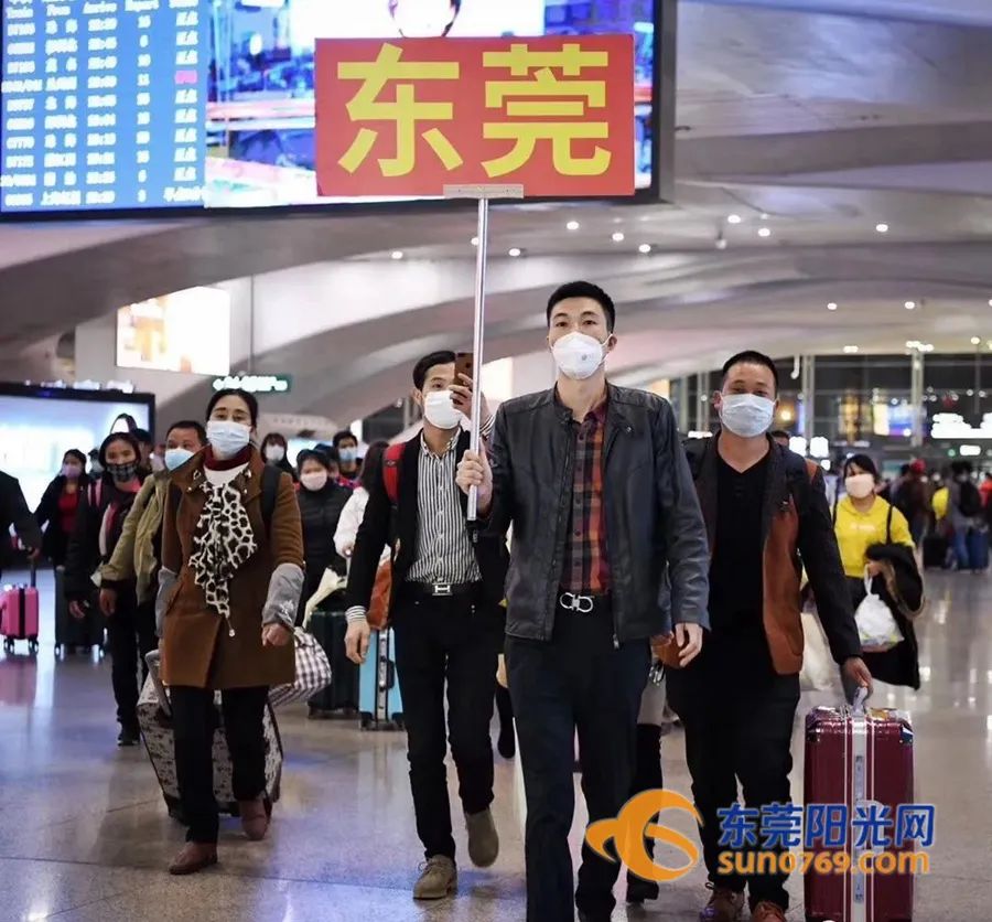 东莞市专车专列,直击各地春运返程现场