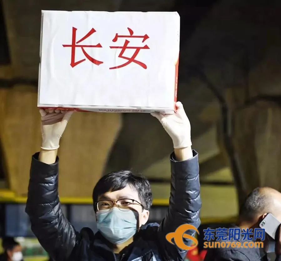 东莞市专车专列,直击各地春运返程现场