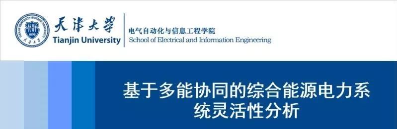 5s授课技巧及经验分享,学霸秘籍
