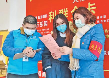 有效衔接疫情防控和复工复产工作,疫情防控复工复产两手抓