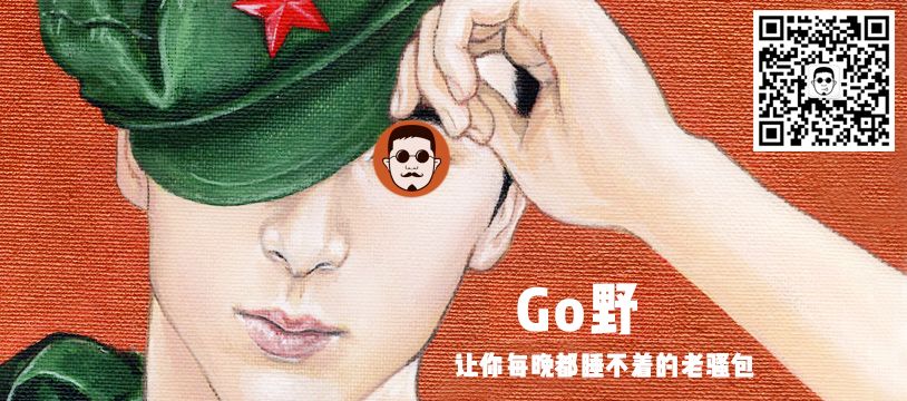 微信里常备的9个公众号,微信有哪些公众号推荐