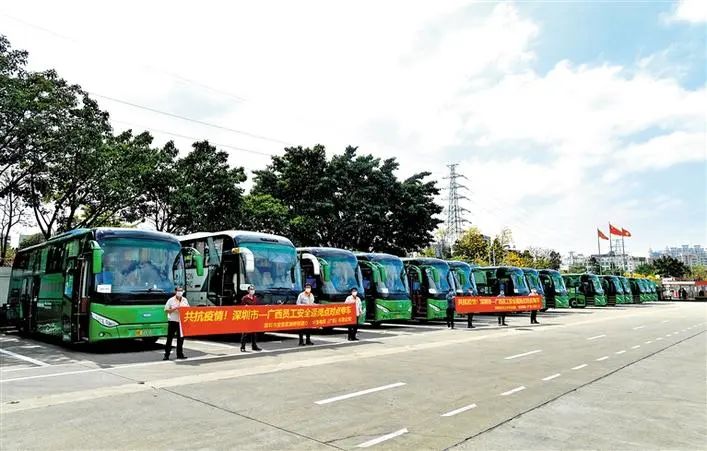 宝安区复工最新消息,宝安复工