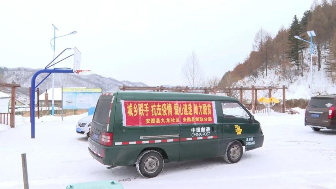 疫情无情人有情社区行动暖人心,疫情无情人有情社区送白菜