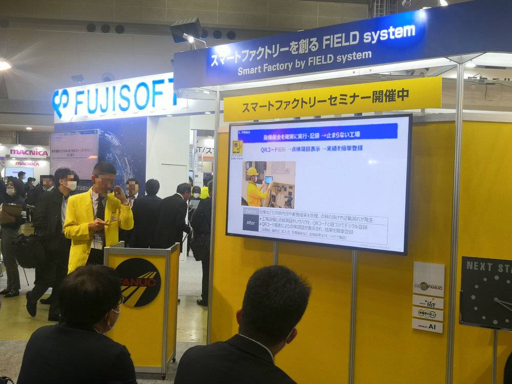 日本的工业实力超出专家的想象,日本二战工业实力