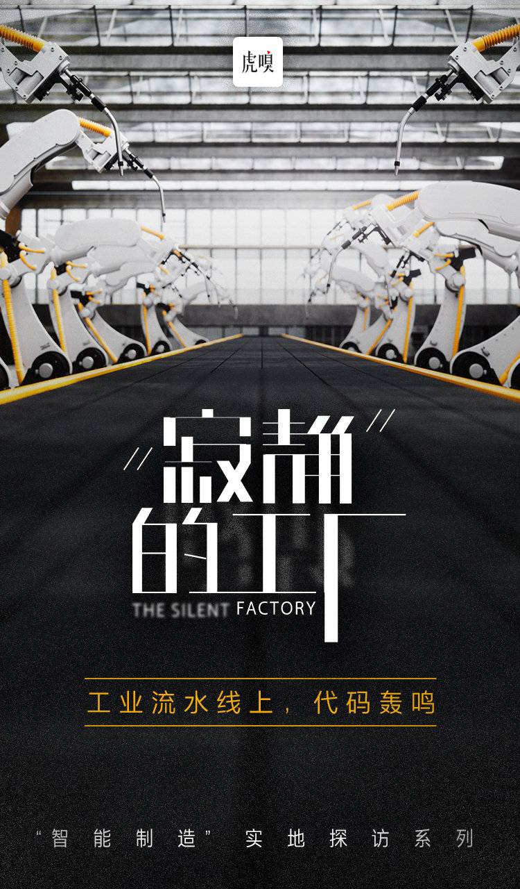 日本的工业实力超出专家的想象,日本二战工业实力