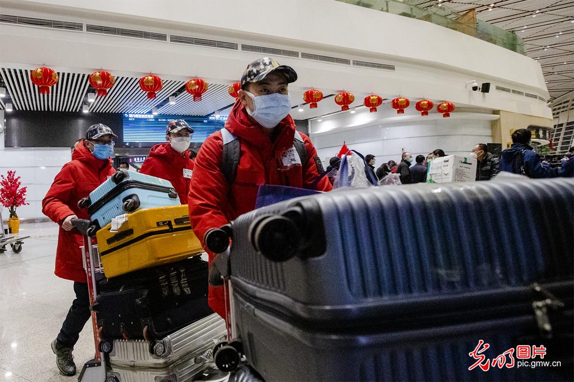 襄阳我来了,襄阳来了