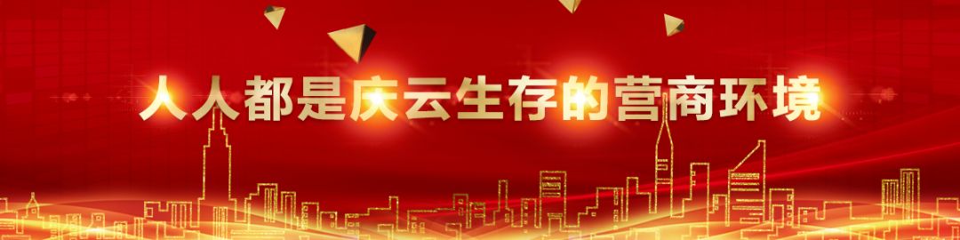 澄城县创业担保贷款贴息政策,克山县创业担保贷款政策2018