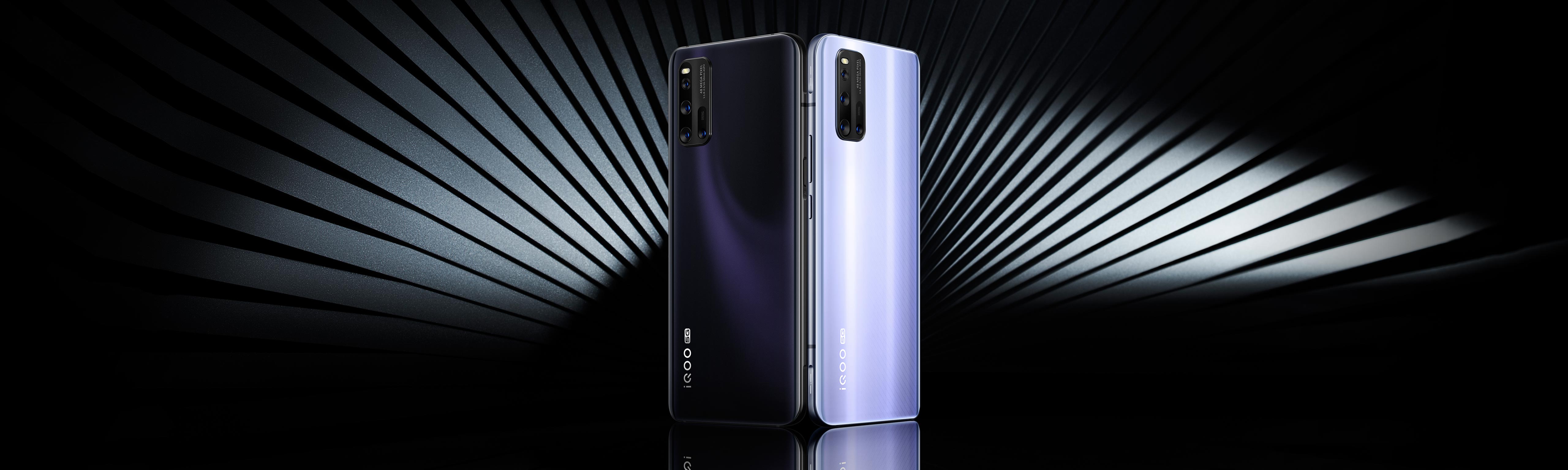 vivoiqoo3官宣价格,vivoiqoo3最新手机