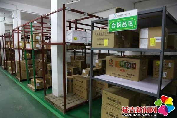 鍥借嵂闆嗗洟鏈夐檺鍏徃鐤儏闃叉帶,鍥借嵂闆嗗洟闃茬柅