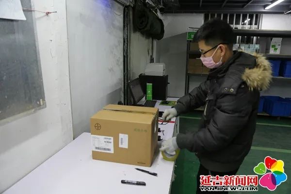 鍥借嵂闆嗗洟鏈夐檺鍏徃鐤儏闃叉帶,鍥借嵂闆嗗洟闃茬柅