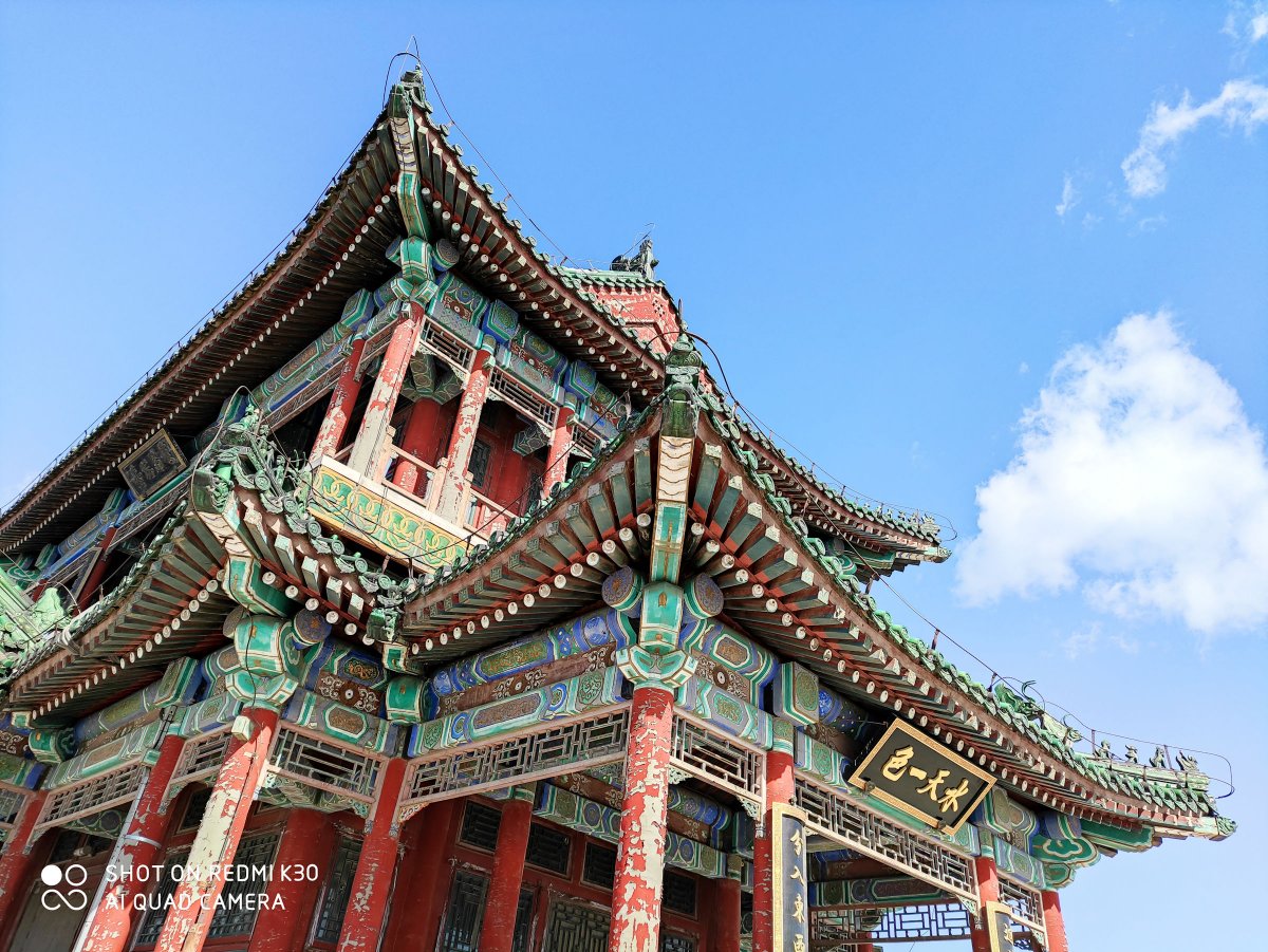 redmik30sultra摄像头,redmik30变焦版摄像头