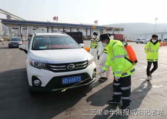 向咸阳抗疫一线工作人员致敬,咸阳医护连夜奔赴西安支援抗疫