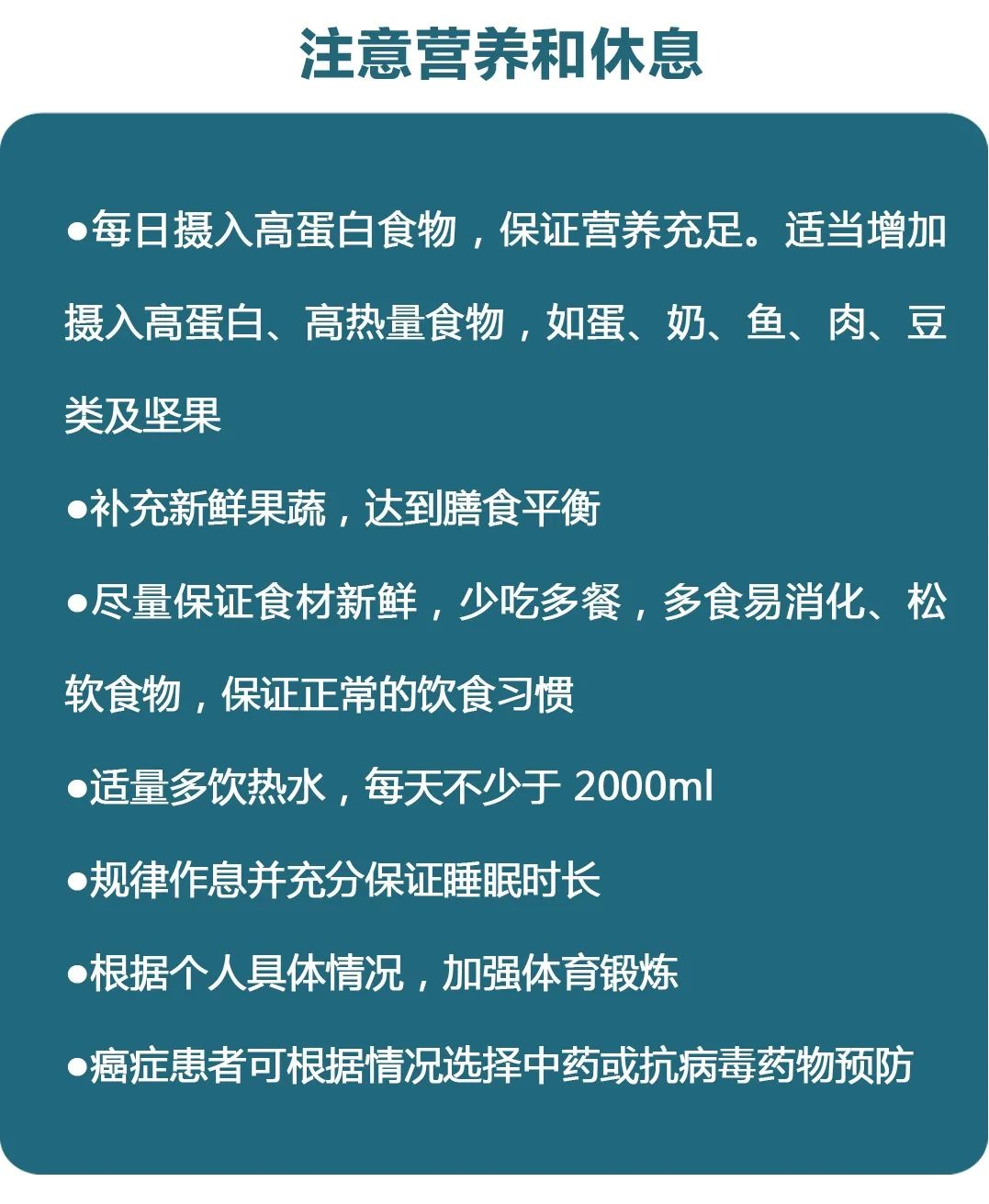 湖北省肿瘤医院门诊时间,湖北省肿瘤医院挂号时间