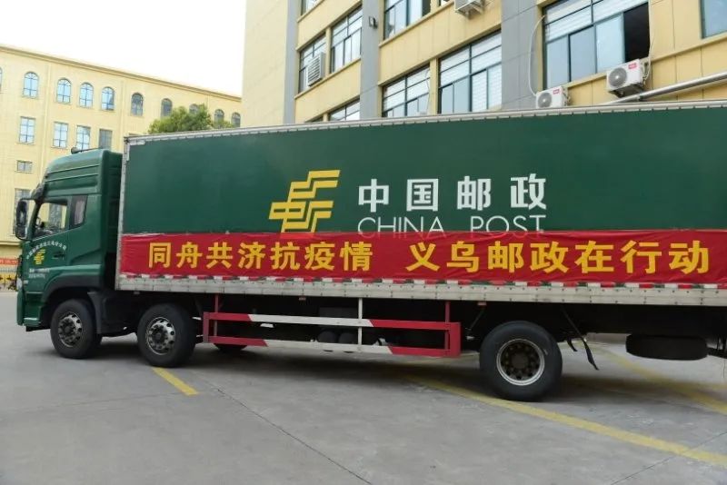 防疫志愿者红马甲,红马甲志愿者抗击疫情