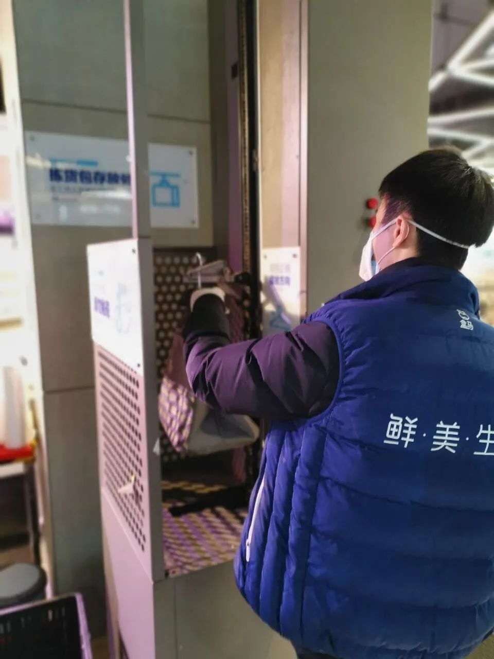 鑿滃競鍦洪噷鐨勮彍鎬庝箞淇濅緵,澶氭潯淇濅緵娓犻亾璇锋偍鏀惧績涔拌彍