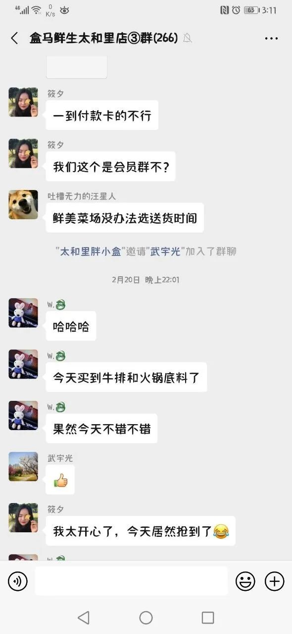 鑿滃競鍦洪噷鐨勮彍鎬庝箞淇濅緵,澶氭潯淇濅緵娓犻亾璇锋偍鏀惧績涔拌彍