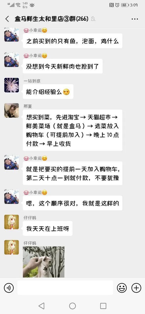 鑿滃競鍦洪噷鐨勮彍鎬庝箞淇濅緵,澶氭潯淇濅緵娓犻亾璇锋偍鏀惧績涔拌彍