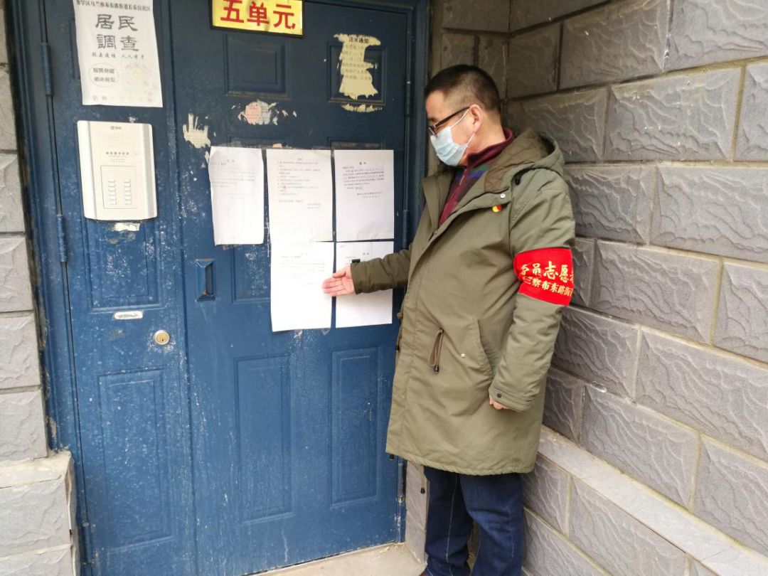 呼和浩特抗疫纪录片,呼和浩特市抗疫感人视频