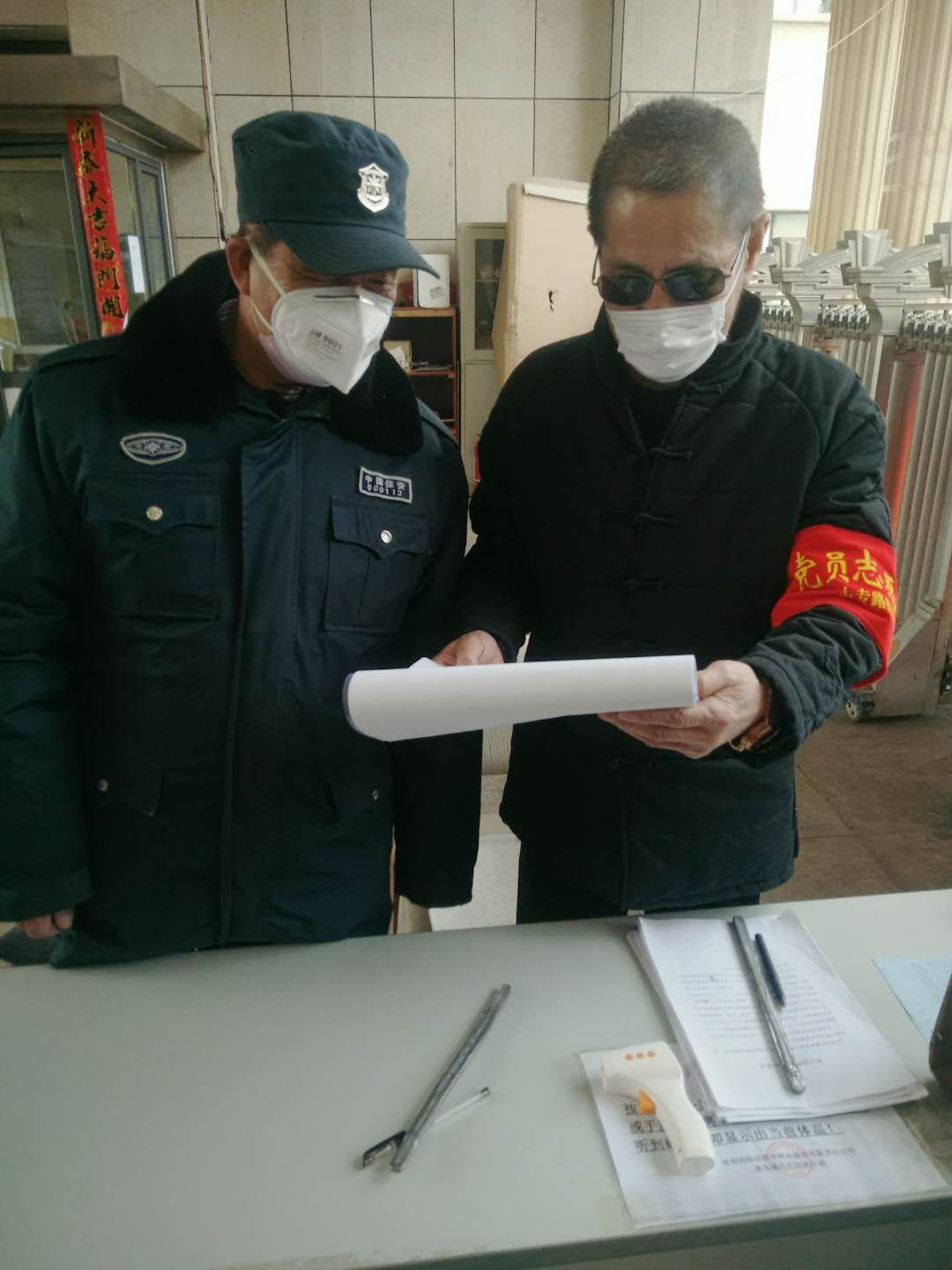 呼和浩特抗疫纪录片,呼和浩特市抗疫感人视频