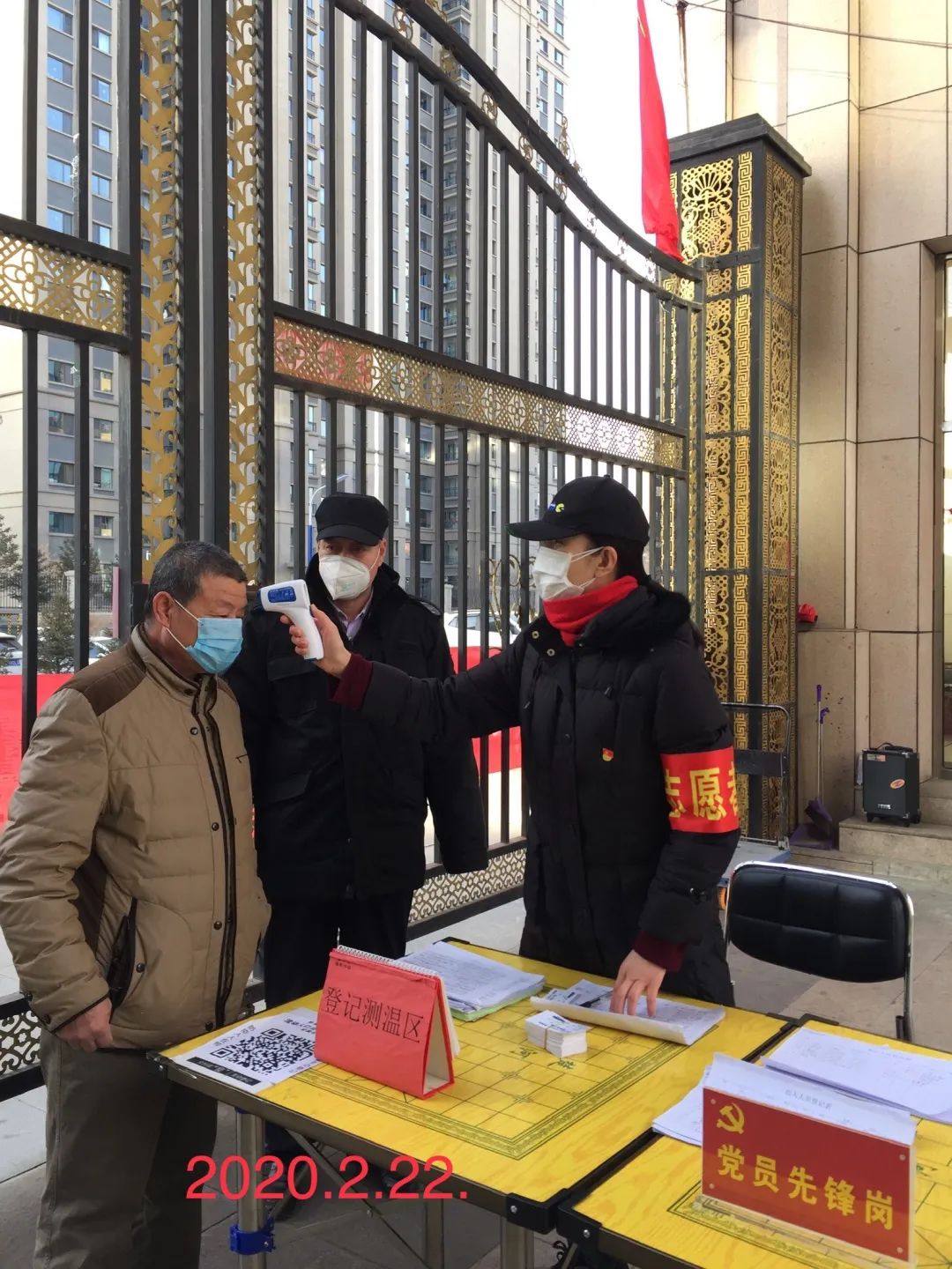 呼和浩特抗疫纪录片,呼和浩特市抗疫感人视频