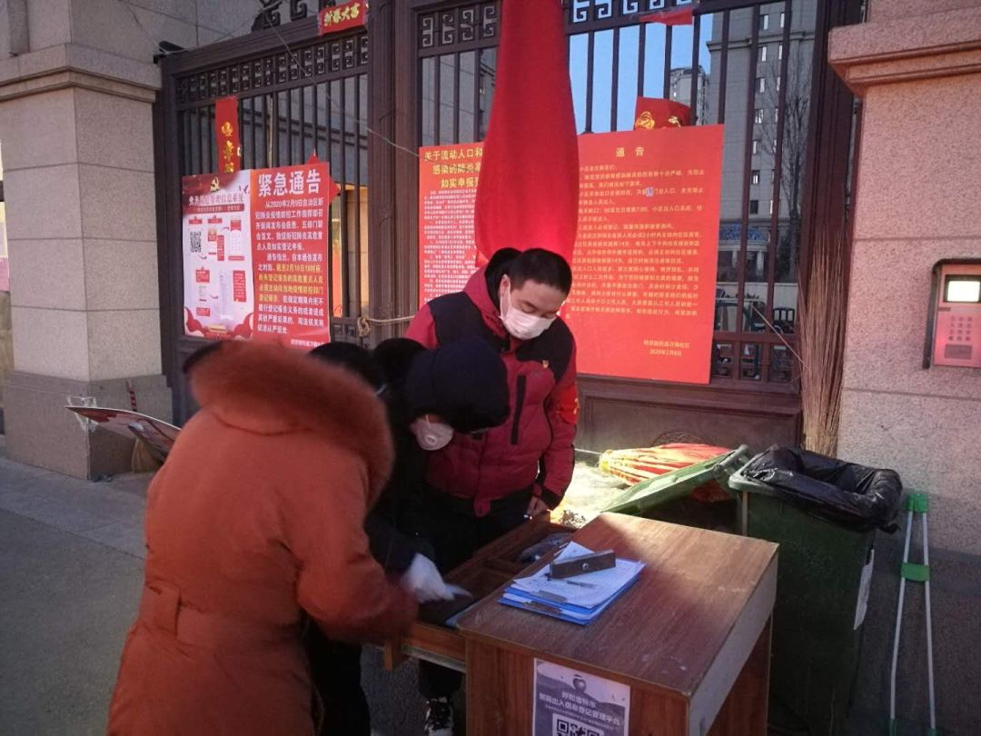 呼和浩特抗疫纪录片,呼和浩特市抗疫感人视频