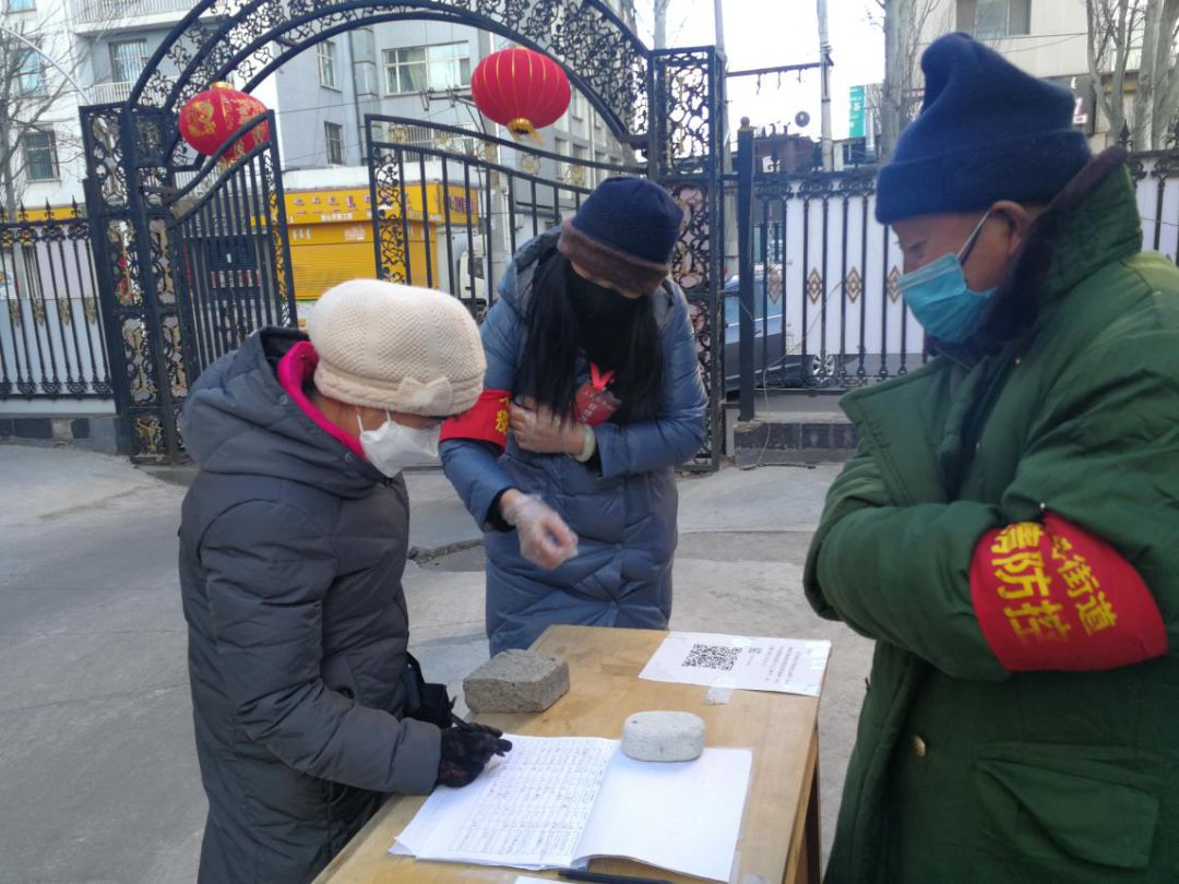 呼和浩特抗疫纪录片,呼和浩特市抗疫感人视频