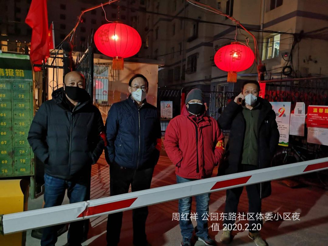 呼和浩特抗疫纪录片,呼和浩特市抗疫感人视频